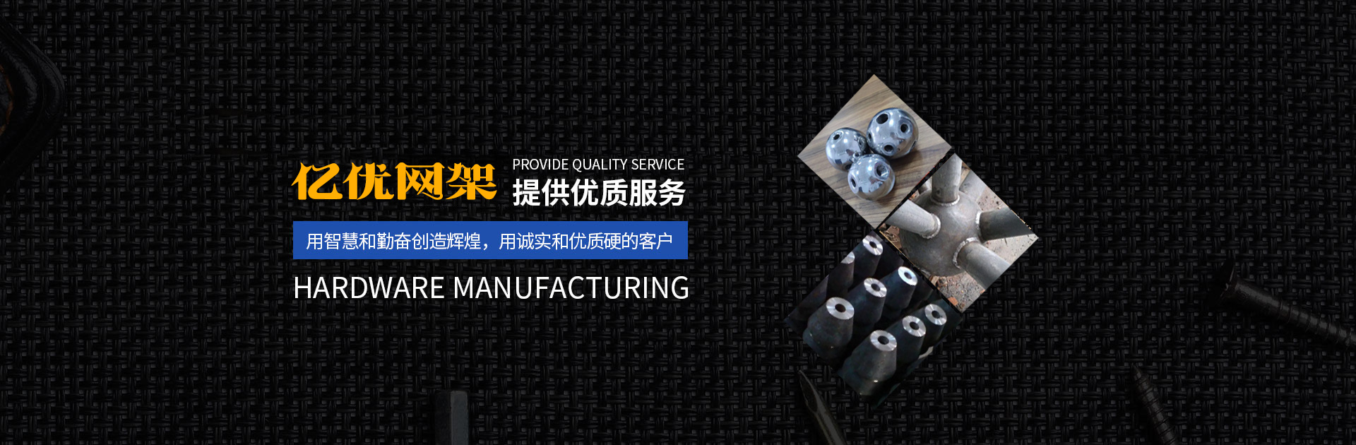 安徽网架钢结构工程有限公司